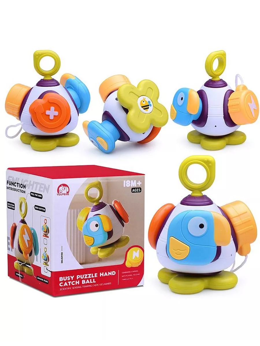 Juguete Sensorial Didactivo 360 bebes +18M